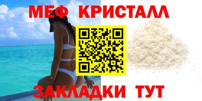 ешки Донской