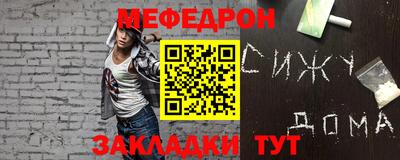 ешки Донской