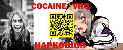 сатива Донецк