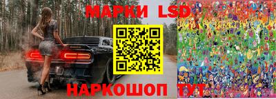 ешки Донской