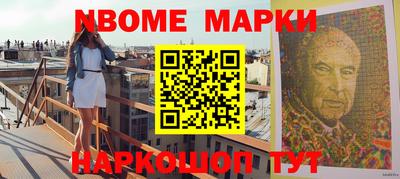 ешки Донской