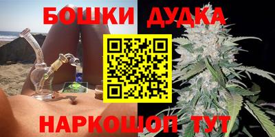 ешки Донской