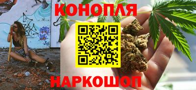 соль ск Дубна