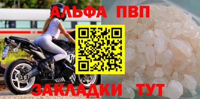 ешки Донской