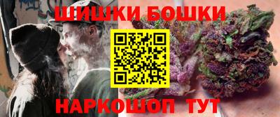 ешки Донской