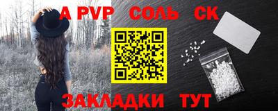 ешки Донской