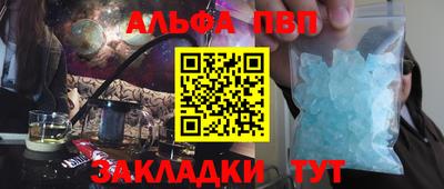 ешки Донской