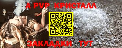 ешки Донской
