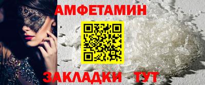 ешки Донской