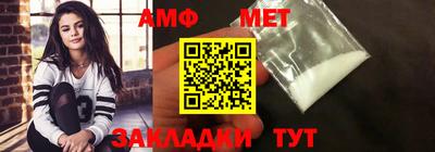 сатива Донецк