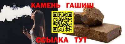 ешки Донской