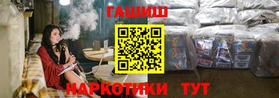ешки Донской
