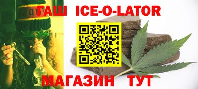 ешки Донской