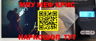 сатива Донецк