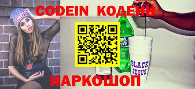 ешки Донской