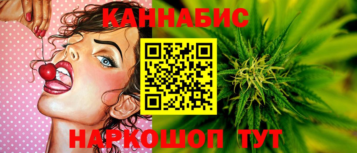  Cocaine Луга